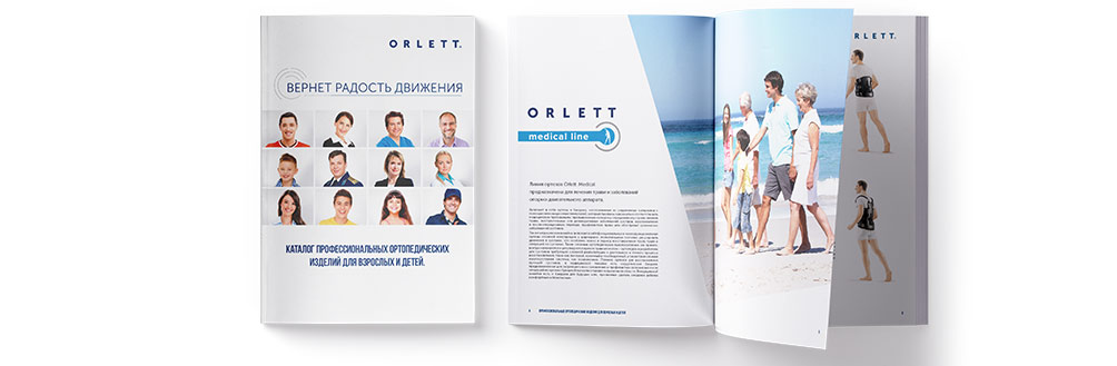 Каталог ORLETT 2017